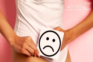 رفع شلی و افتادگی اندام تناسلی